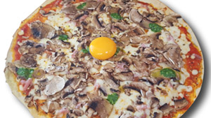 Pizza Latina - Lesneven - La pizza Latina